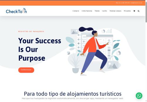 checktoin.com capture - 2025-08-23 10:46:38