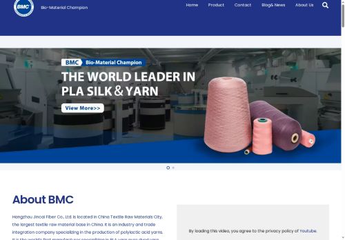 polylacticacids.com capture - 2025-08-23 11:05:07