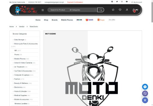 motodenki.com capture - 2025-08-23 11:29:05