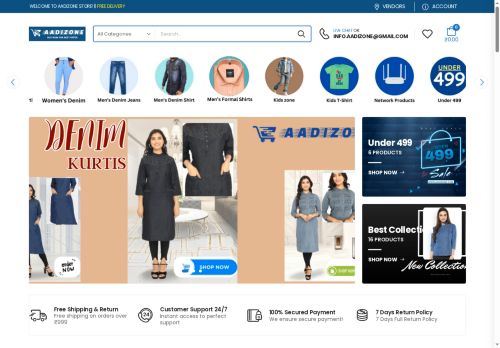 aadizone.com capture - 2025-08-23 19:02:46
