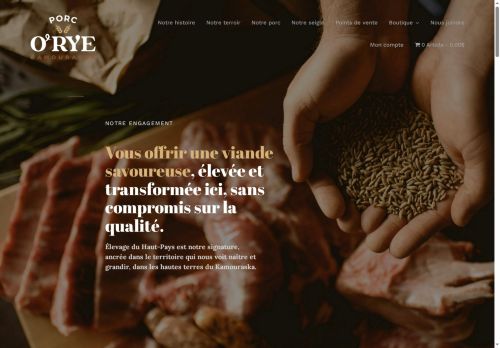 porcorye.com capture - 2025-08-23 22:51:16