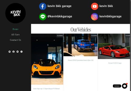 kevinbkkgarage.com capture - 2025-08-24 01:20:41