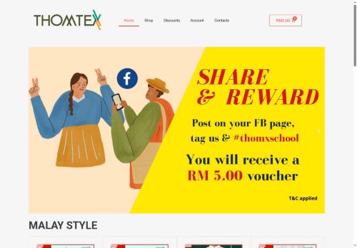 thomxschool.com capture - 2025-08-24 02:44:56