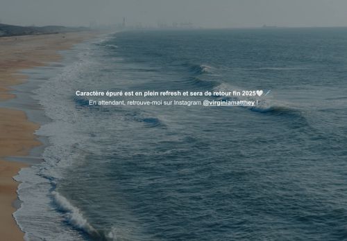 caractere-epure.com capture - 2025-08-24 03:07:50