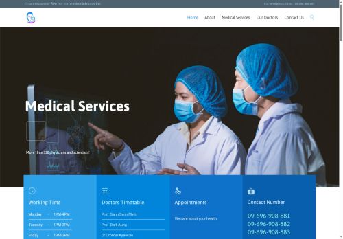 moekaungtreasurehospital.com capture - 2025-08-24 03:18:30