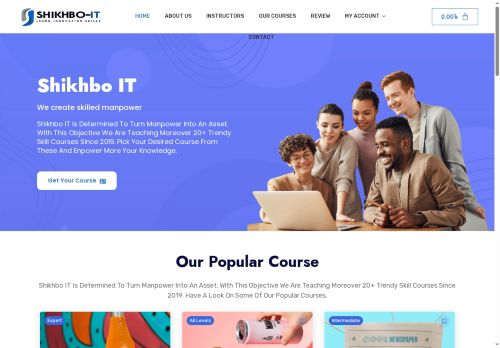 shikhboit.com capture - 2025-08-24 05:57:20