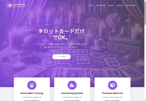 nyandalaya.com capture - 2025-08-24 10:18:57