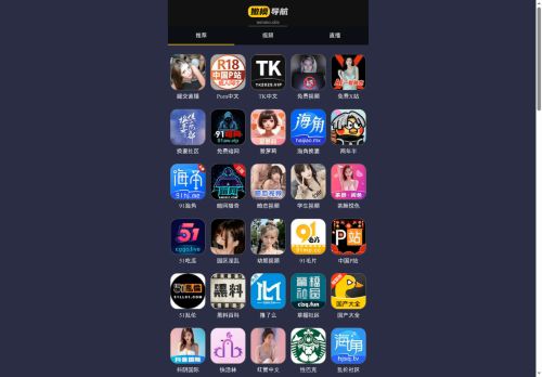 artsoundquartet.com capture - 2025-08-24 10:41:47