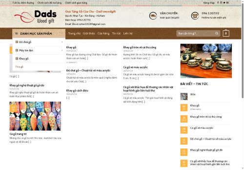 dadswoodgift.com capture - 2025-08-24 14:21:37