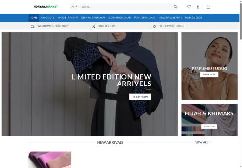 horyaalmarket.com capture - 2025-08-24 14:49:43