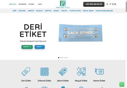 pamirlabel.com capture - 2025-08-24 15:25:05