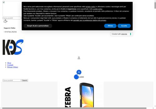 kdsmarket.com capture - 2025-08-24 16:36:18