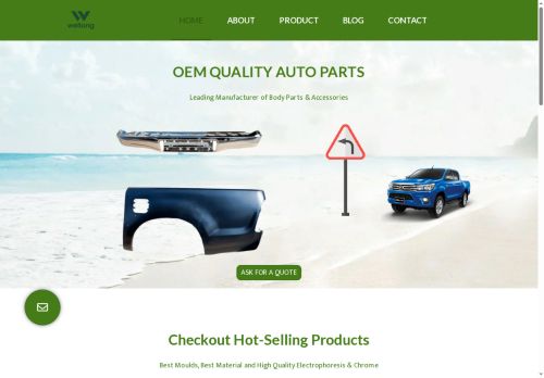 wellongautoparts.com capture - 2025-08-24 16:46:18