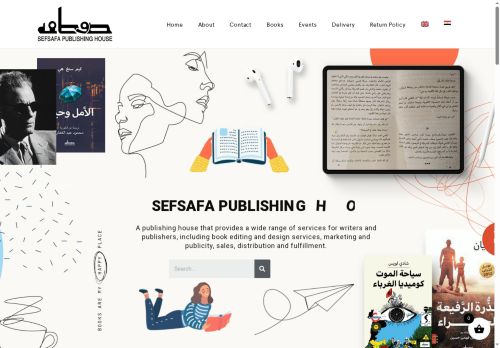 sefsafa.com capture - 2025-08-24 18:58:56