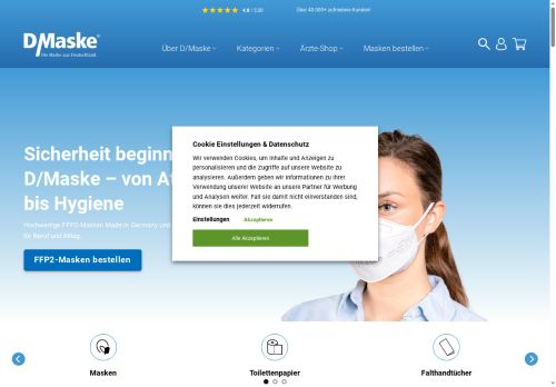 dmasken.com capture - 2025-08-25 01:48:56