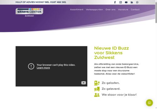 sikkenszuidwest.com capture - 2025-08-25 02:00:53