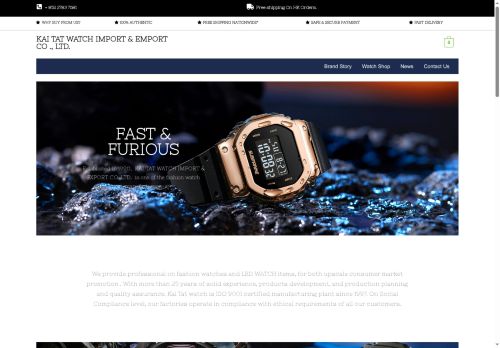 kaitatwatch.com capture - 2025-08-25 03:09:43