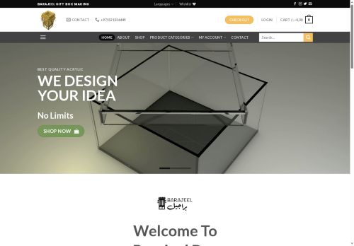 barajeeluae.com capture - 2025-08-25 07:28:06