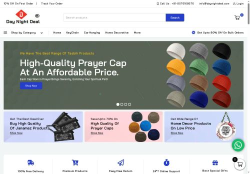 daynightdeal.com capture - 2025-08-25 07:31:23