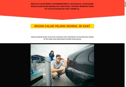 v1ammo.com capture - 2025-08-25 09:06:05