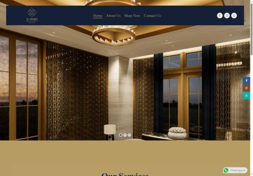 alwajbamst.com capture - 2025-08-25 10:49:50