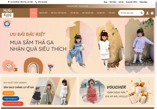 hogikids.com capture - 2025-08-25 11:48:29