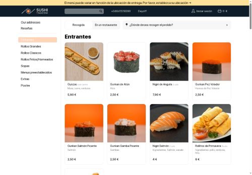 sushidemaksim.com capture - 2025-08-25 12:17:08