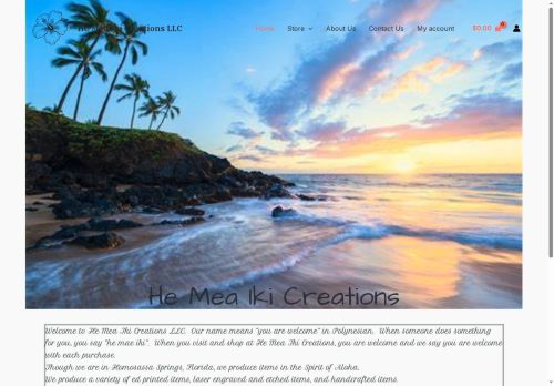 gaddaboutgadfly.com capture - 2025-08-25 12:23:14