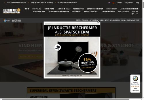 hobprotector.com capture - 2025-08-25 12:24:09