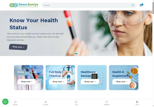 dawaduniya.com capture - 2025-08-25 16:08:48