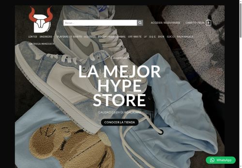 dmonstore.com capture - 2025-08-25 16:31:12