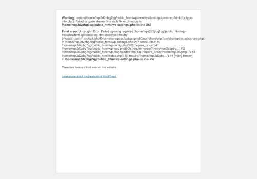 a1-autosupply.com capture - 2025-08-25 17:26:48