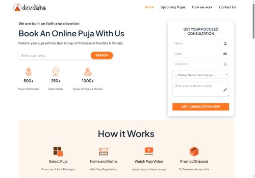 devdisha.com capture - 2025-08-25 18:55:00