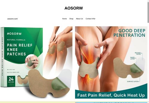 aosorw.com capture - 2025-08-25 20:19:44