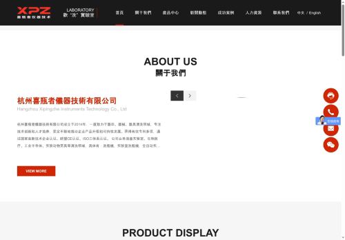 theratoux.com capture - 2025-08-25 21:36:54