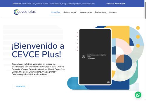 cevceplus.com capture - 2025-08-26 00:19:17