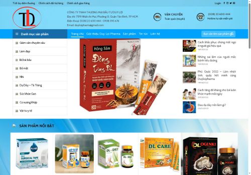 duyloipharma.com capture - 2025-08-26 01:33:25