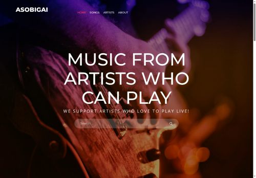 asobigai.com capture - 2025-08-26 04:25:28