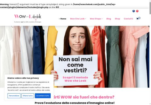 wowchelook.com capture - 2025-08-26 04:52:38