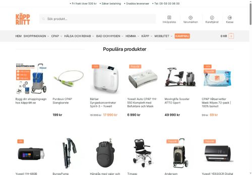 xn--kpprtt-buad.com capture - 2025-08-26 04:52:38