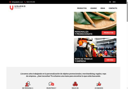 udarko.com capture - 2025-08-26 06:27:48