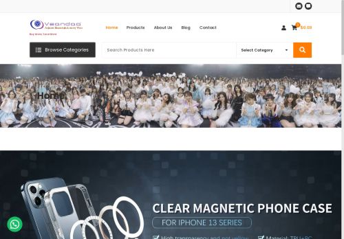 veantec.com capture - 2025-08-26 08:39:41