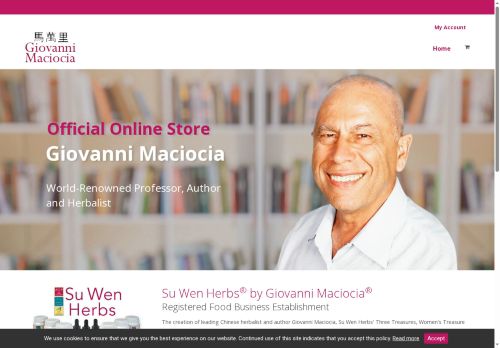 suwenpress.com capture - 2025-08-26 09:09:35