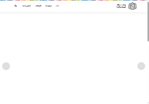 reesbaaf.com capture - 2025-08-26 10:01:16