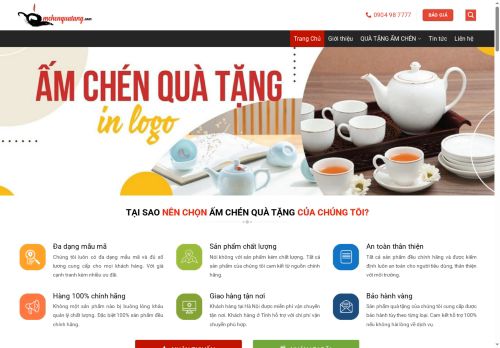 amchenquatang.com capture - 2025-08-26 10:16:24