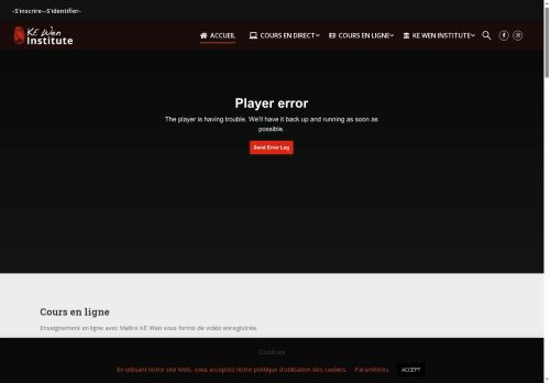 keweninstitute.com capture - 2025-08-26 17:55:42