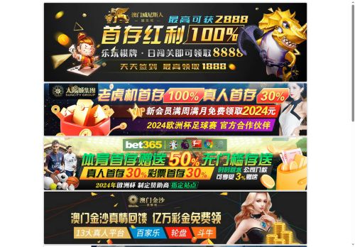 electricmr2.com capture - 2025-08-26 18:23:04