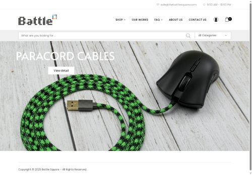 thebattlesquare.com capture - 2025-08-26 19:07:01