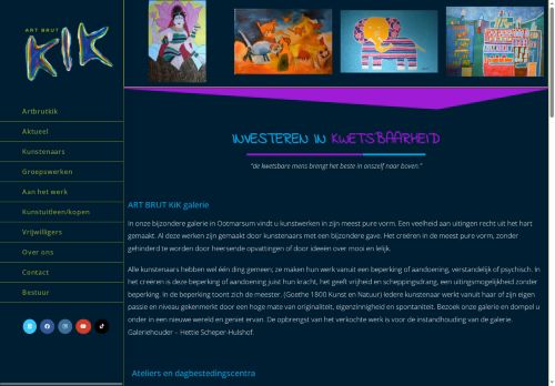 artbrutkik.com capture - 2025-08-26 20:26:44