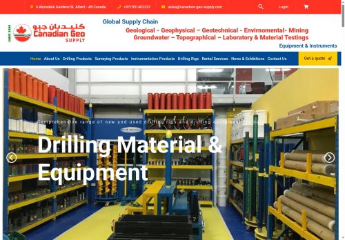 canadian-geo-supply.com capture - 2025-08-26 20:57:21